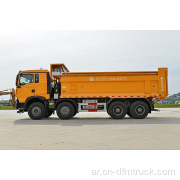 Howo 8x4 12 عجلات تفريغ شاحنة Truck Truck